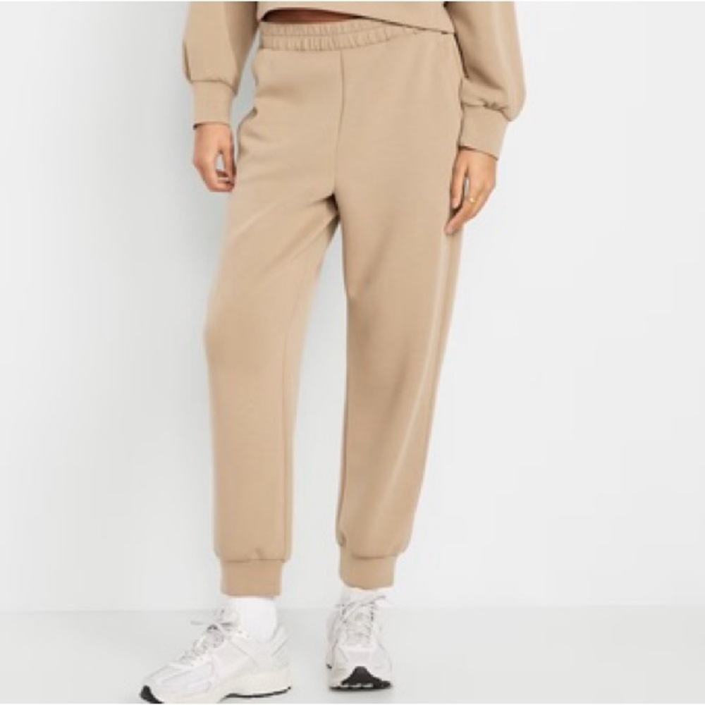 Old Navy Beige women’s  Sweatpants